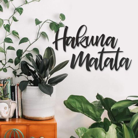 Hakuna Matata Wooden Design Wall Decor